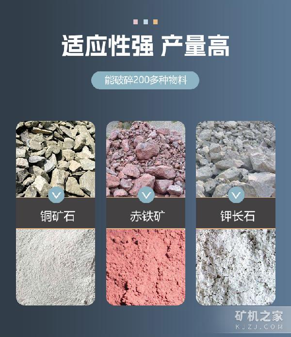 3.2米干式球磨機(jī)用途