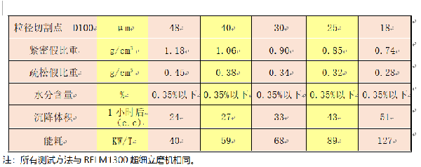 微信圖片_20181210112554.png