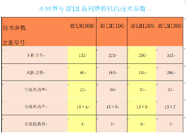 微信圖片_20181210112102.png