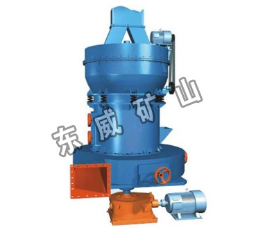 超壓梯型磨粉機(jī)
