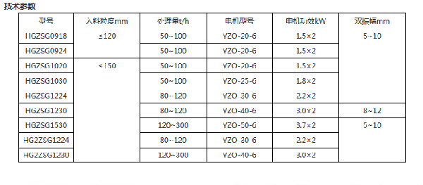 微信截圖_20171201101344.png