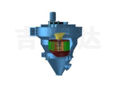 JX煤灰專用分級機