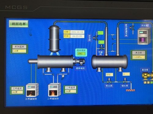 超低溫濃縮機(jī).jpg