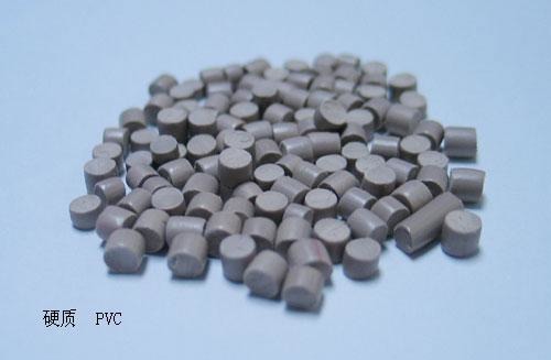 PVC硬質(zhì)顆粒