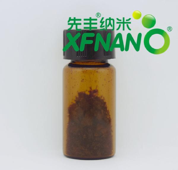 氨基化石墨烯量子點(diǎn)粉末