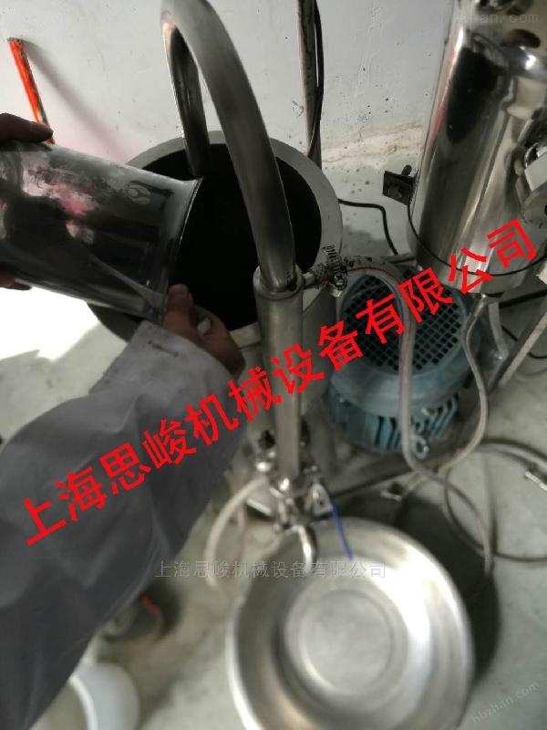 SGN石墨烯阻燃涂料分散機 防火涂料