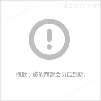 疾控中心廢水處理設(shè)備價格-諸城廣宇環(huán)?？萍?>
									</div></a>
				<div   id=