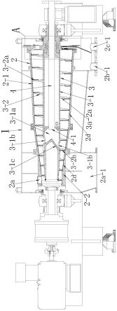 新式三相臥螺離心機(jī)的制作方法