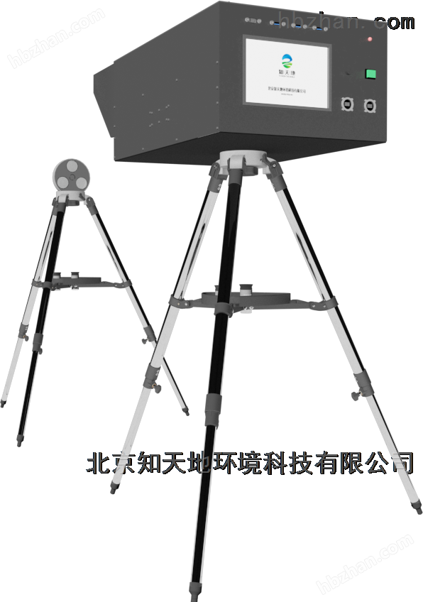 紫外差分環(huán)境污染物追蹤儀 多氣體檢測儀