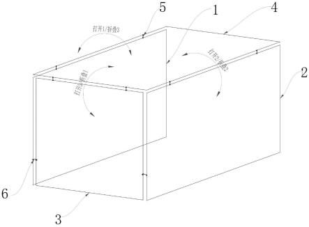 輕便折疊式掘進機截割頭防護罩的制作方法