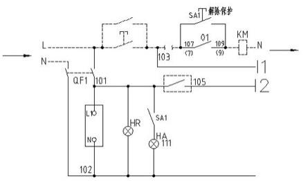 灰渣輸送斗提機(jī)PLC斷鏈保護(hù)裝置的制作方法