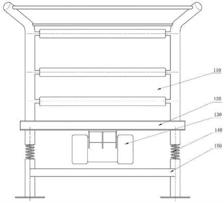 用于電池級碳酸鋰包裝噸袋的振實(shí)定型設(shè)備的制作方法