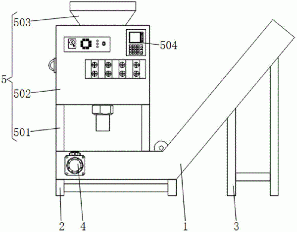 皮帶輸送機用上料機構(gòu)