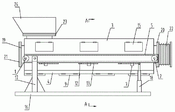 環(huán)保型皮帶輸送機(jī)