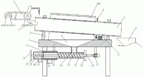 環(huán)保干霧除塵帶式輸送機