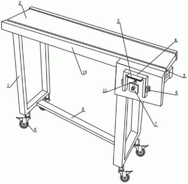 移動(dòng)式帶式輸送機(jī)