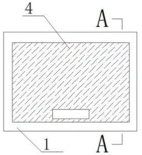 帶式輸送機(jī)自移機(jī)尾控制系統(tǒng)