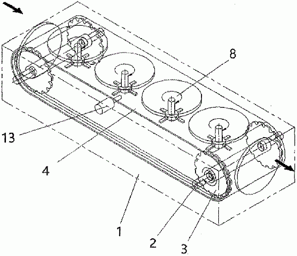 連續(xù)式轉(zhuǎn)向輸送機(jī)