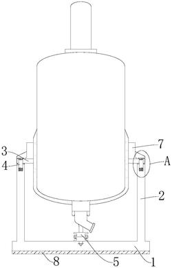 高速立式攪拌反應器底部支撐裝置