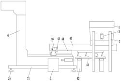 適用于Z字提升機(jī)進(jìn)料口的震動(dòng)篩分裝置