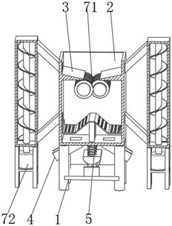 具有循環(huán)粉碎效果的爐渣破碎機(jī)