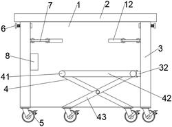 機(jī)房運(yùn)維推車