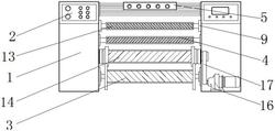 用于生產(chǎn)輸送帶的整經(jīng)機(jī)