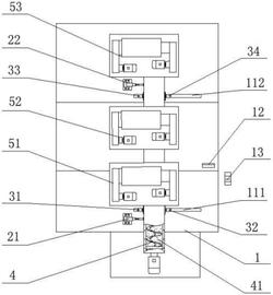 螺旋輸送機(jī)自動推移裝置及鉆屑輸送裝置