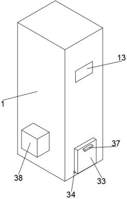 新型高平穩(wěn)性環(huán)鏈斗式提升機(jī)