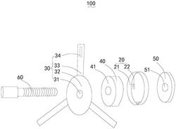 核電站用風(fēng)機軸承座對位裝置和方法、安裝方法及風(fēng)機