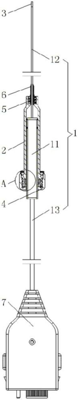 超細電子內(nèi)窺鏡