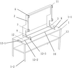 連鑄機(jī)結(jié)晶器插隔板制作裝置