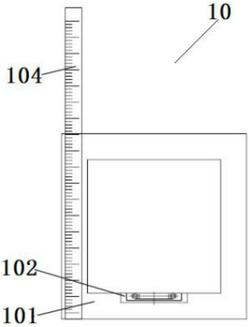 用于連鑄機(jī)拉矯機(jī)弧線測(cè)量工具