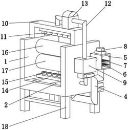 連軋機(jī)軋輥冷卻裝置