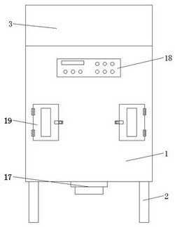 廢舊塑料用粉碎機(jī)