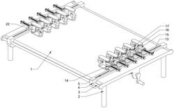 適應(yīng)夾持型掃描電鏡樣品臺