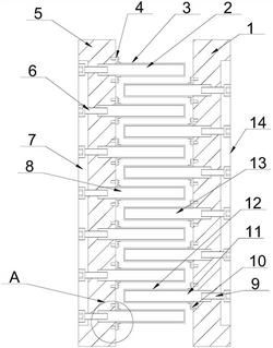 用于針式粉碎機(jī)的粉碎組件