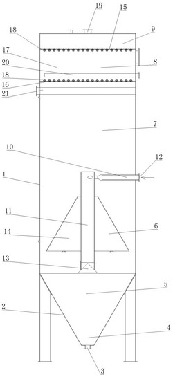 高效離心分離式凈水器