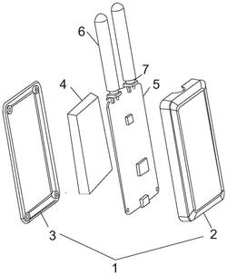 用于采礦權(quán)界樁的傳感器