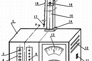 用于單兵野外應(yīng)急作業(yè)的便攜式太陽(yáng)能電源