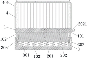 電耙絞車(chē)用底座