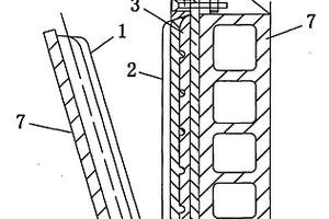 顎式破碎機(jī)可調(diào)式排礦口