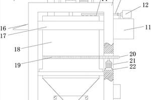 雙向轉(zhuǎn)動選礦用高效濃密機