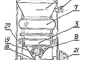 下動(dòng)式隔膜跳汰機(jī)