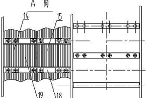 消除磁選機(jī)介質(zhì)盒間間隙的介質(zhì)盒結(jié)構(gòu)