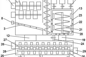 采礦空區(qū)瓦斯抽采控制裝置