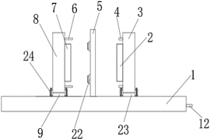 粉末冶金手機(jī)中框成型模具