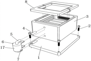 冶金設(shè)備用散熱機(jī)構(gòu)