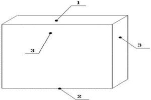 高效低壓復(fù)合冶金包