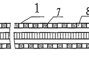 陰陽(yáng)極復(fù)合絕緣臺(tái)